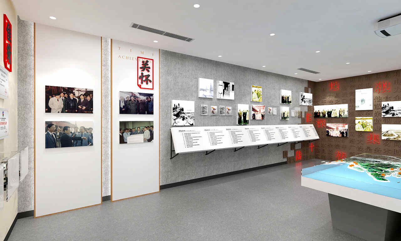 互聯(lián)網公司寫字樓辦公室裝修設計圖